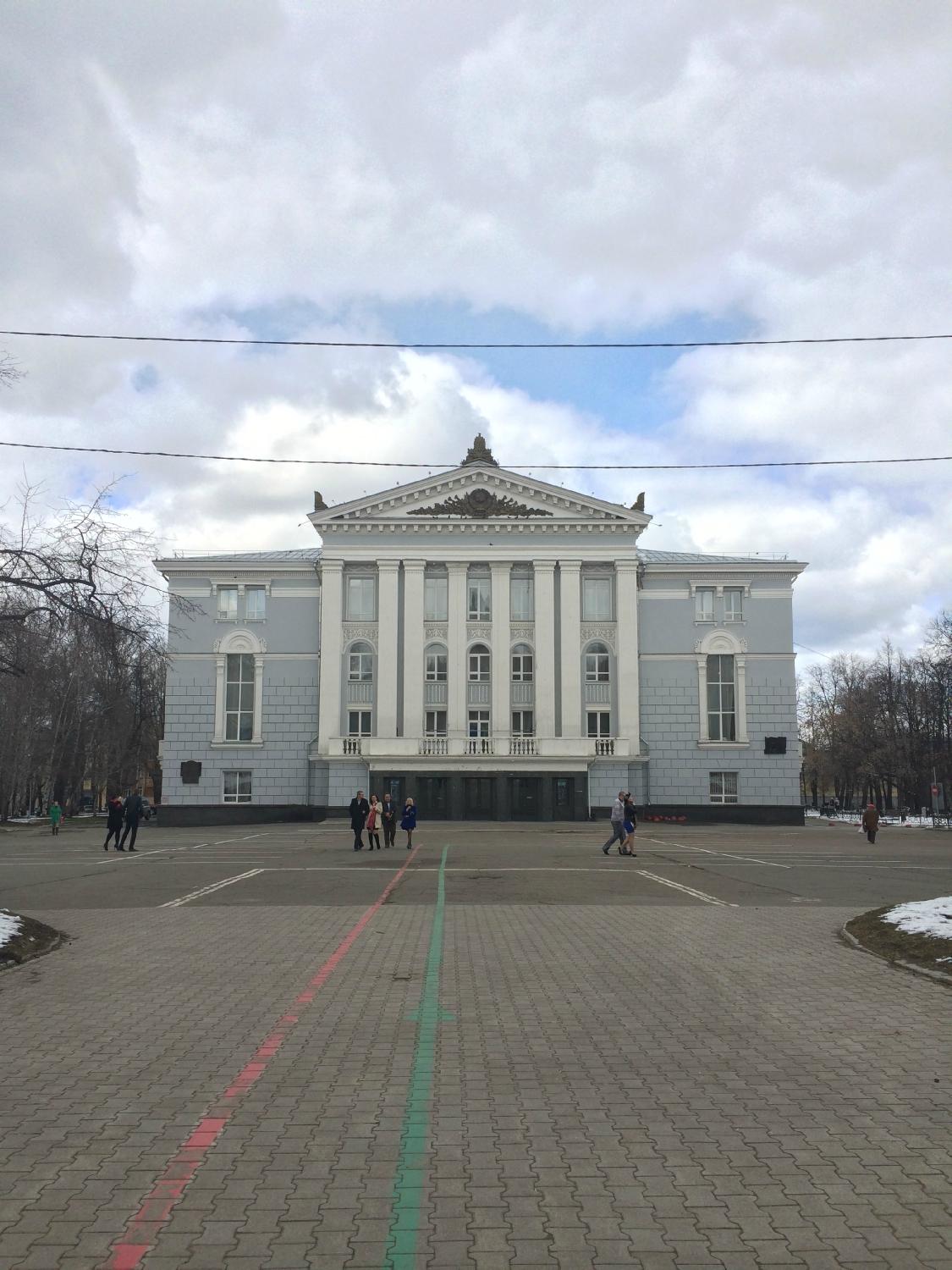 Пермский академический театр оперы и балета имени П. И. Чайковского