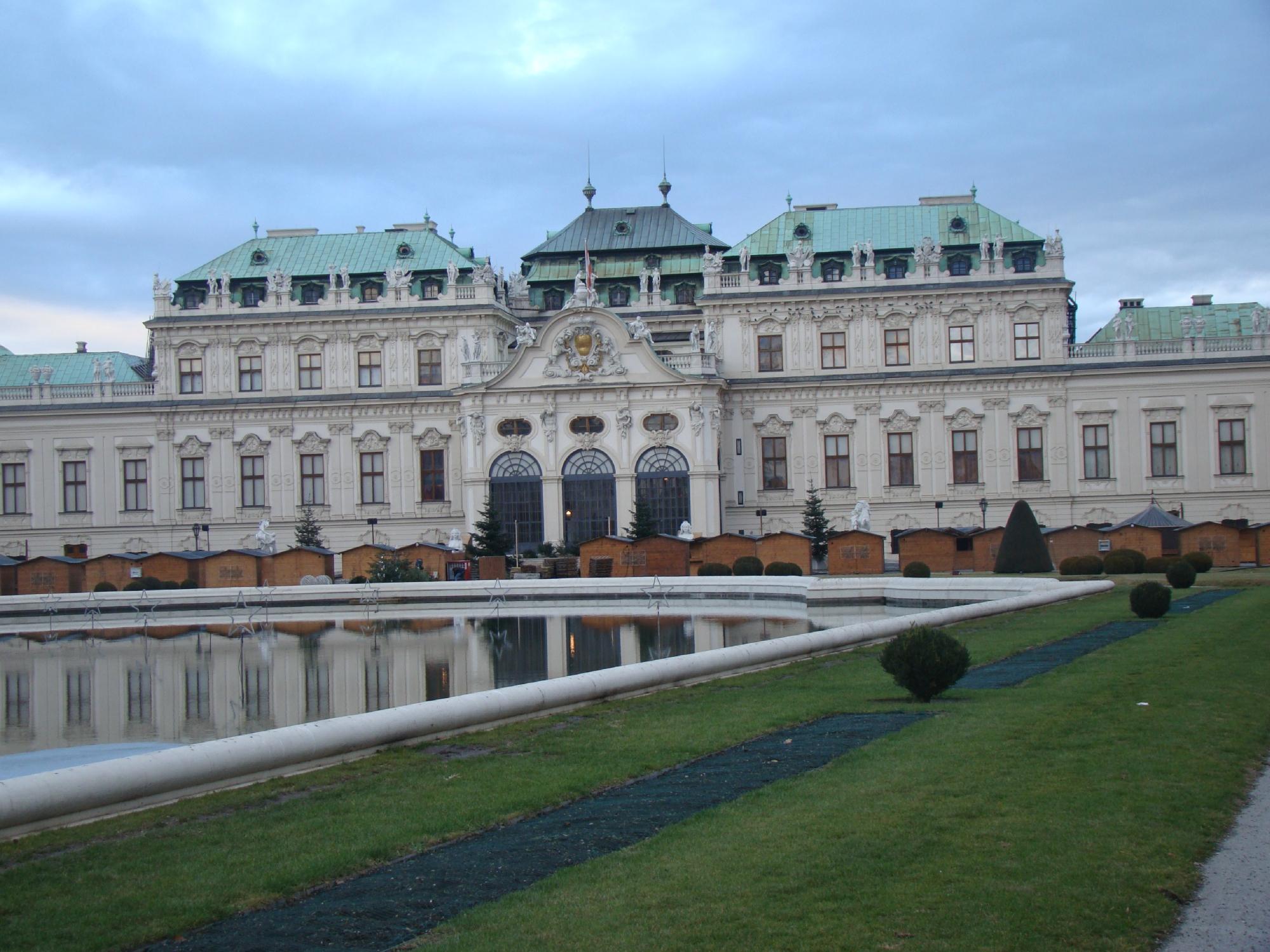 Музей дворца Бельведер