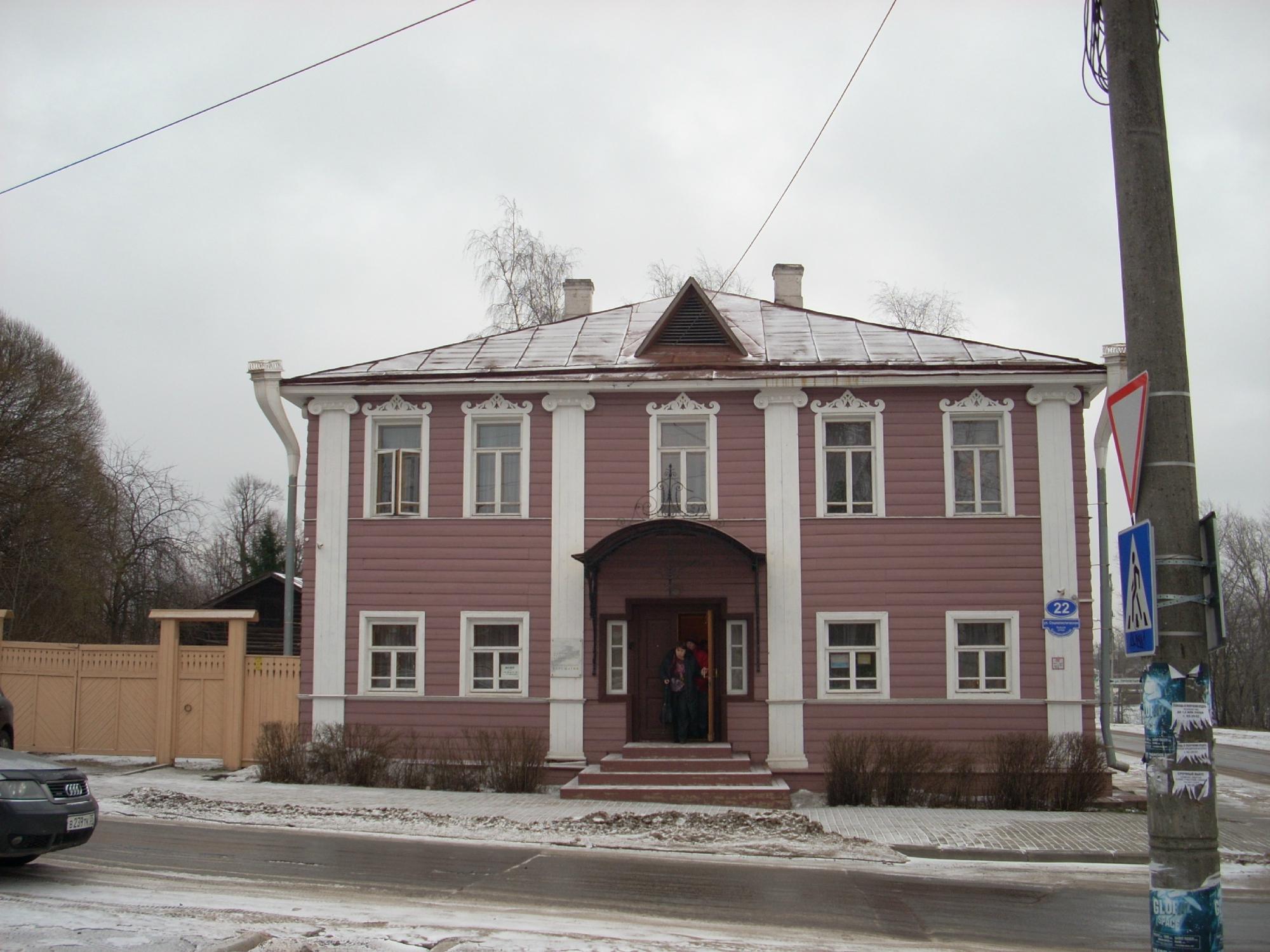 Дом-музей Верещагина