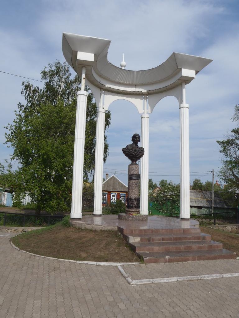 Мемориальный дом Памяти М.И.Цветаевой