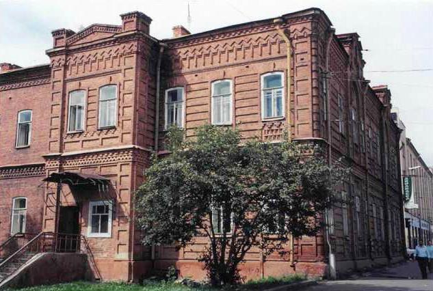 Мемориальный музей "Следственная тюрьма НКВД"