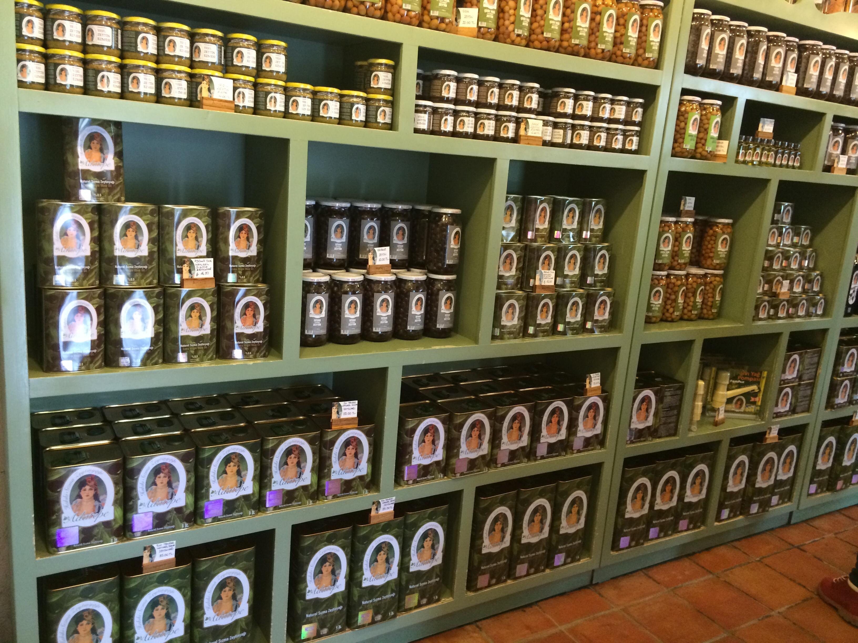 Музей оливкового масла. Музей оливкового масла в кемере. Музей масла вологда. Музей оливок кипр. Музей оливкового масла.