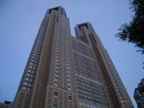 Токийский муниципалитет