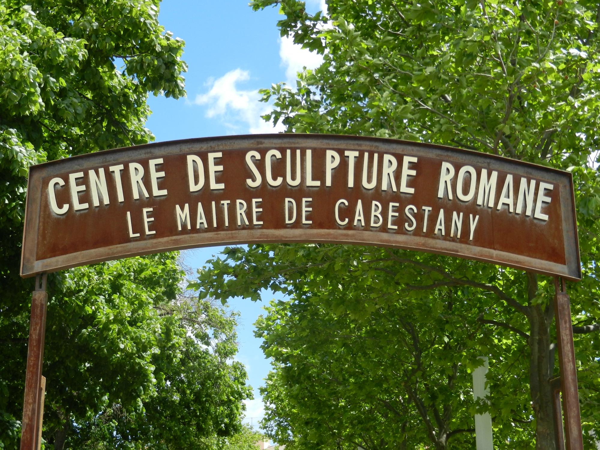 Музей Centre de Sculpture Romane