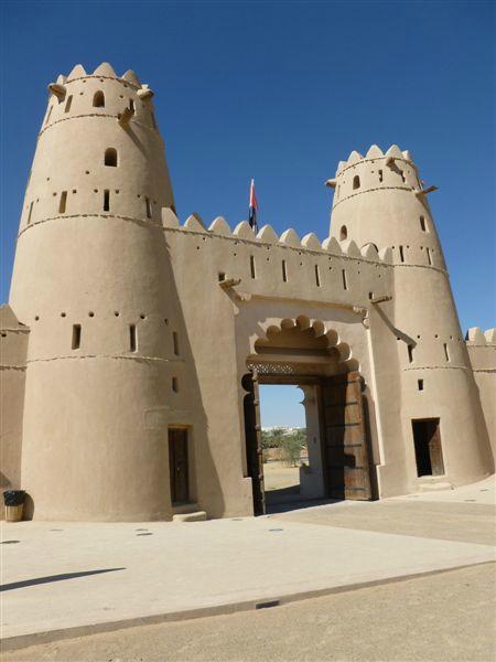 Форт Аль Джахили