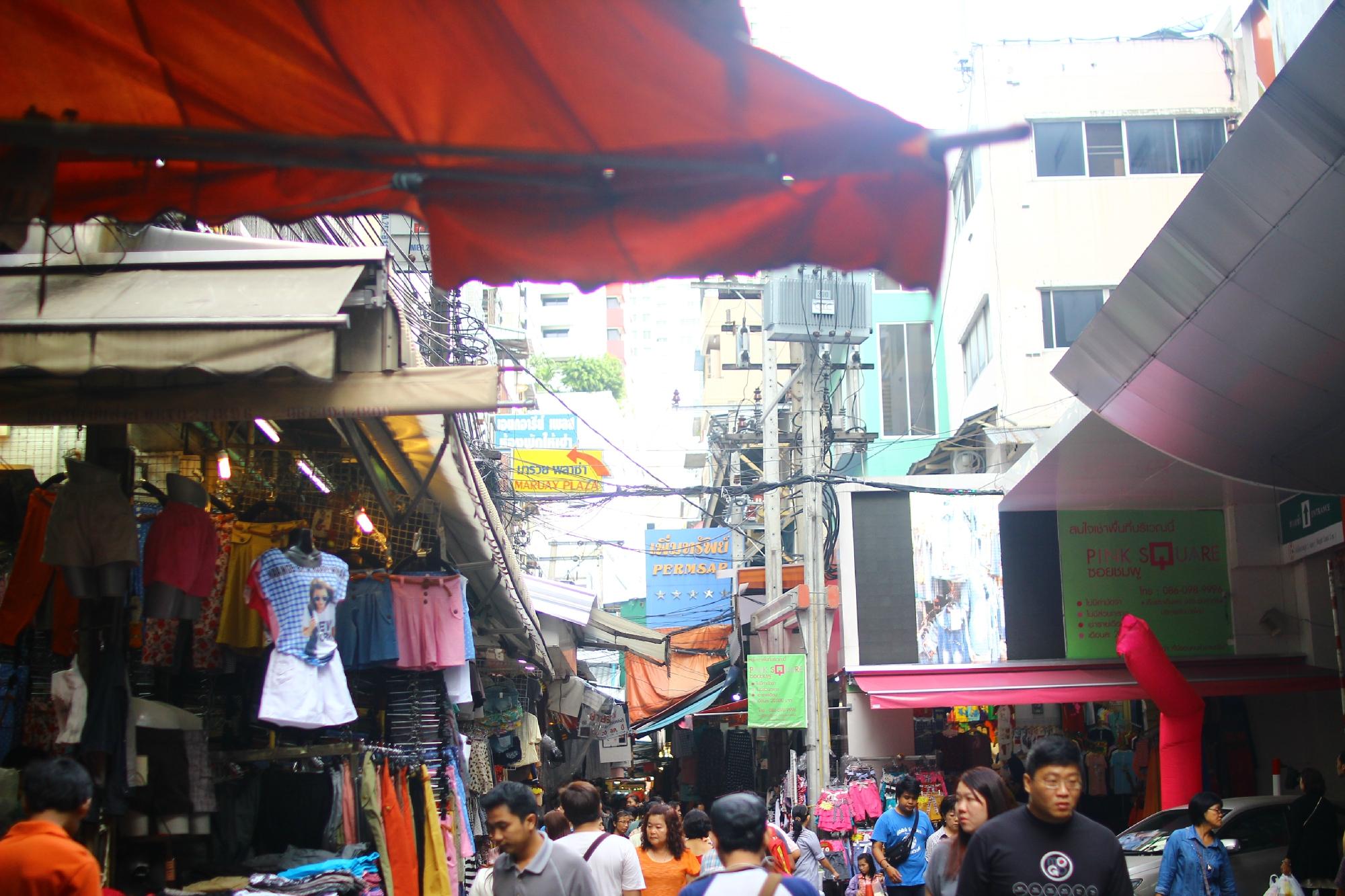 Рынок Пратунам в Бангкоке. Район Пратунам Бангкок. Бангкок большой вещевой рынок. Таиланд рынки вещевые. Ответ бангкок