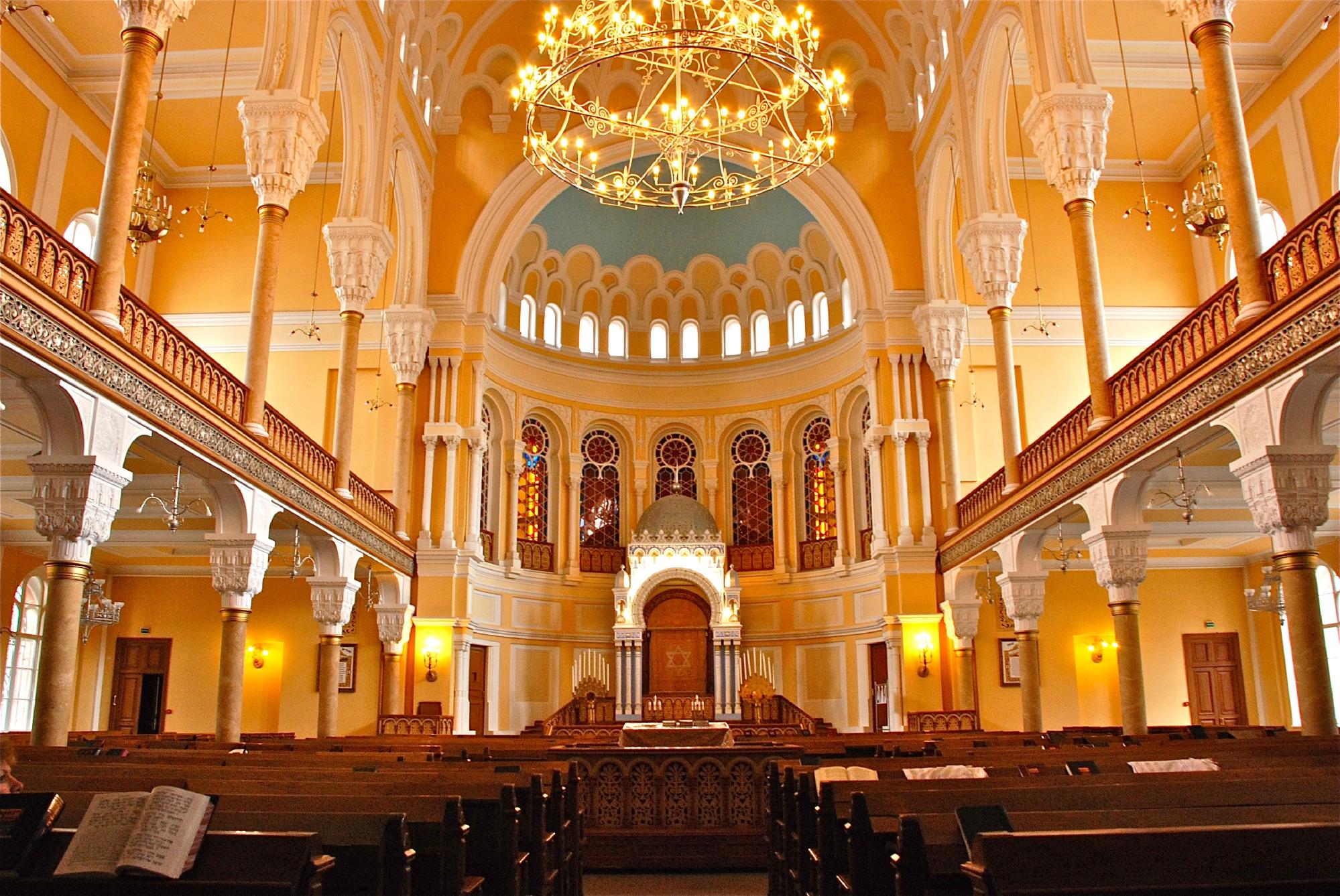Большую синагогу