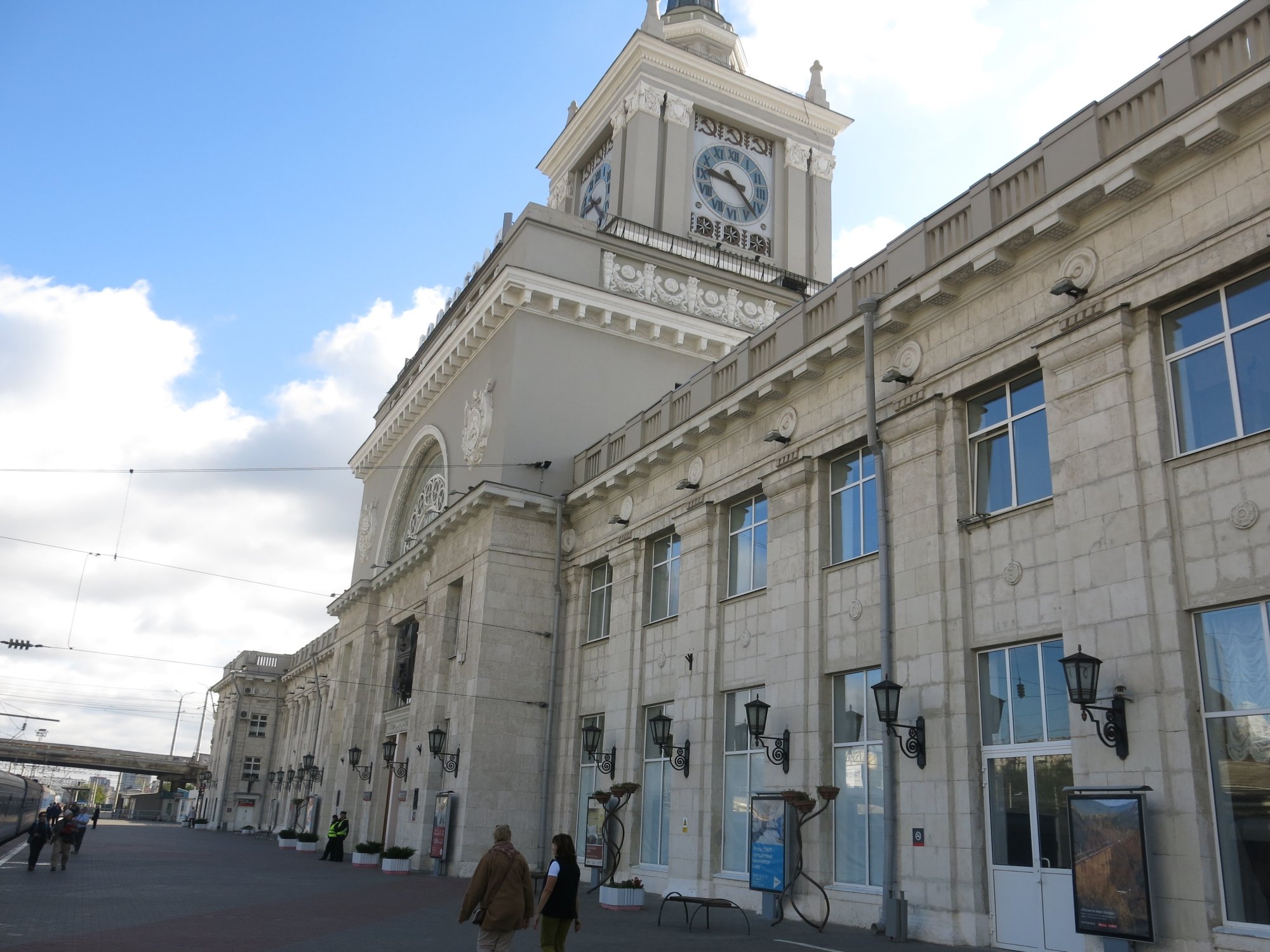 Волгоградский вокзал (Волгоград I)