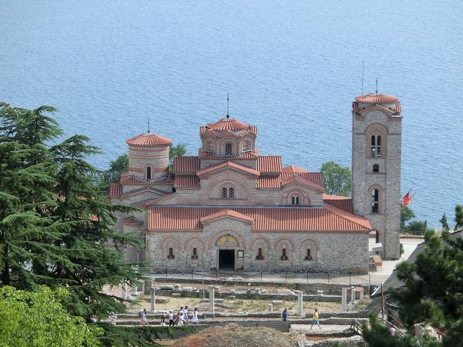 Собор Святого Климента Охридского