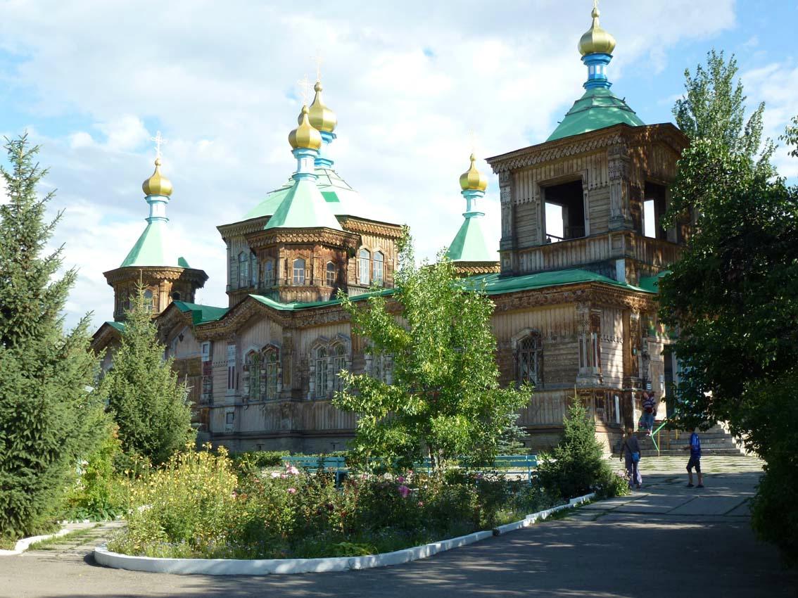 Русский православный Свято-Троицкий собор
