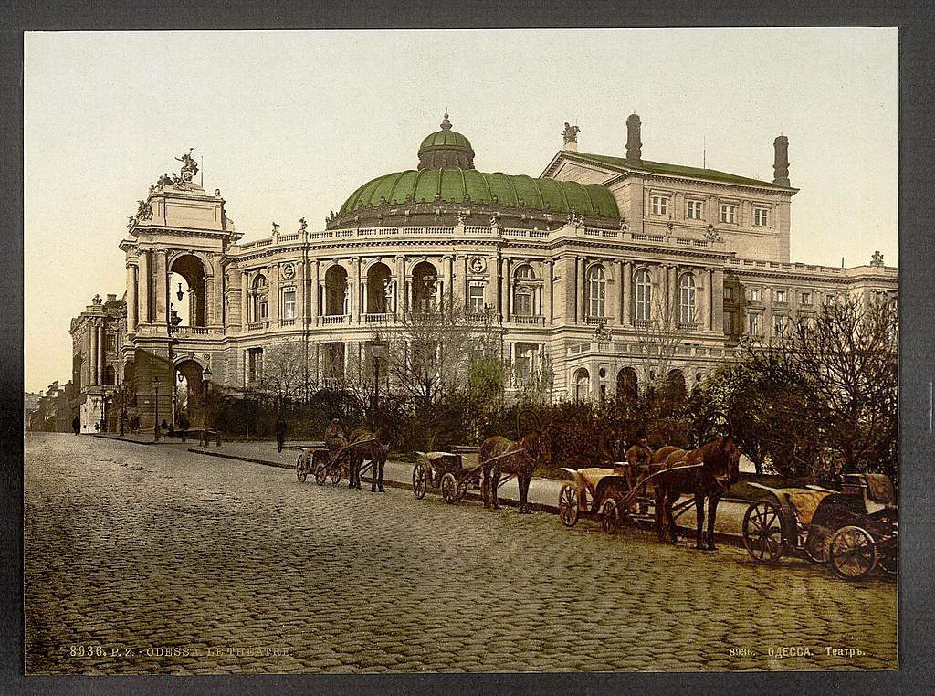 Одесский Национальный Академический театр оперы и балета