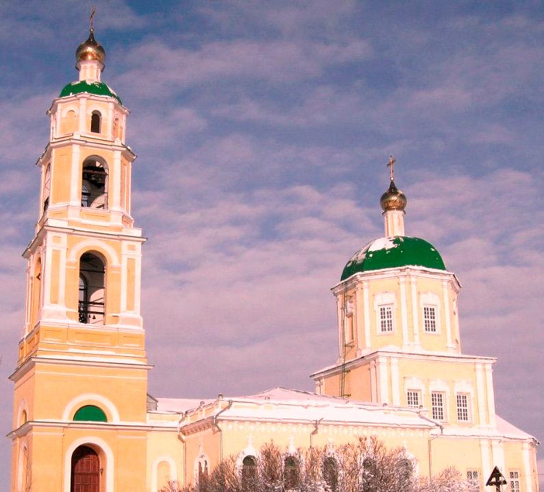 Храм Святителя Николая в Домодедово