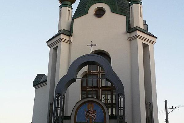 Церковь николая чудотворца предпортовая ул 1л фото Молодежное служение в Московском благочинии Чесменская церковь