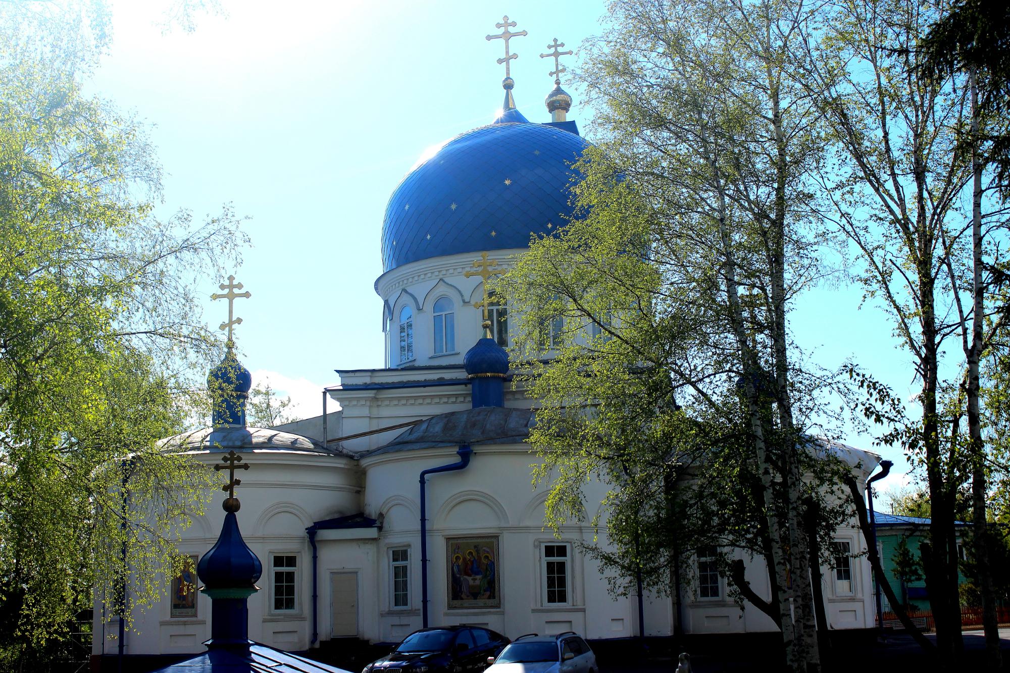 Свято троицкая церковь октябрьская ул 43 фото
