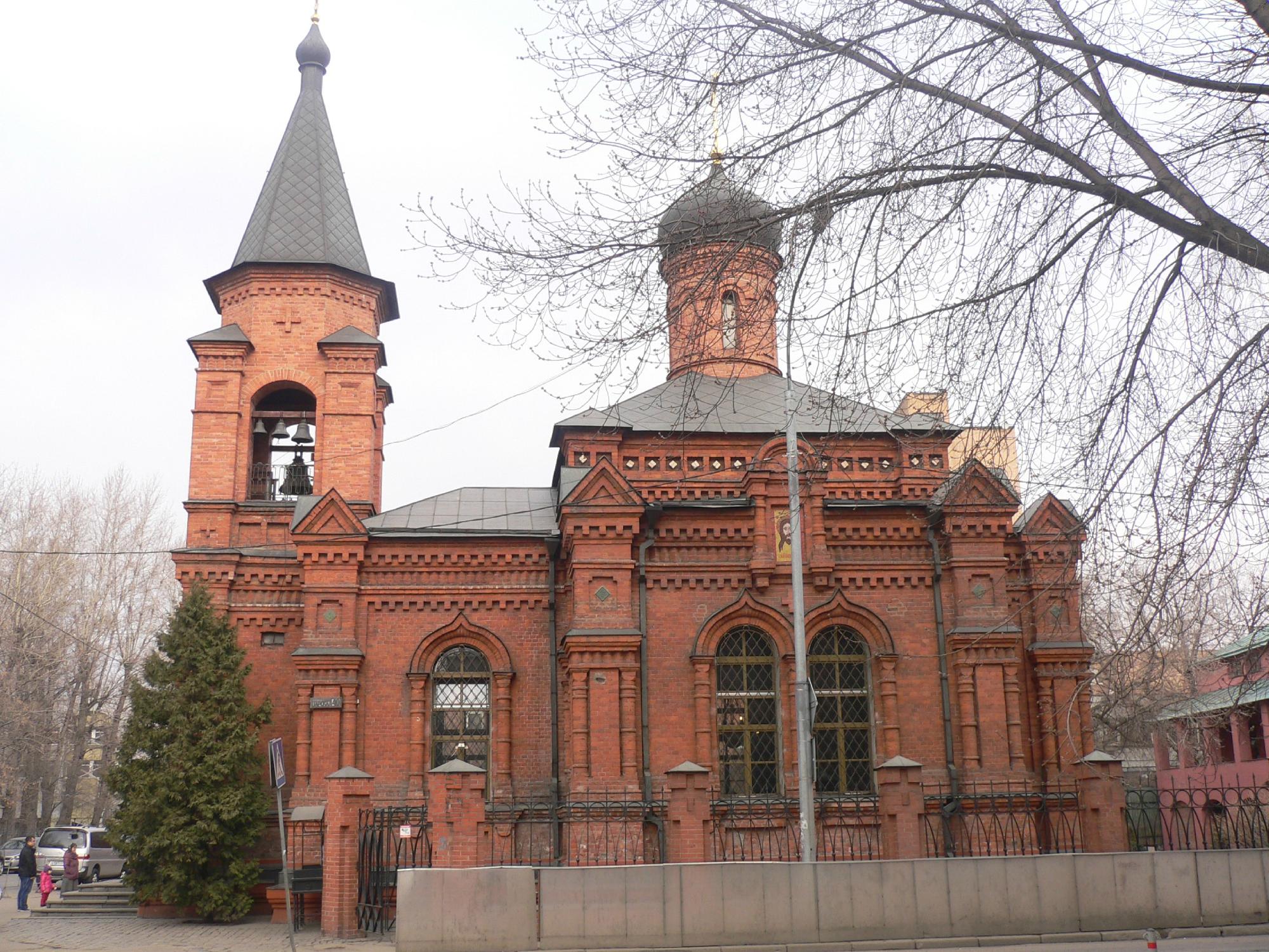 Церковь митрофана воронеж. Храм св митрофана воронежского бурлацкое. Москва 2-я хуторская улица 40 храм святителя митрофана воронежского. Митрофановский храм на источнике воронеж. Церковь митрофана воронеж.