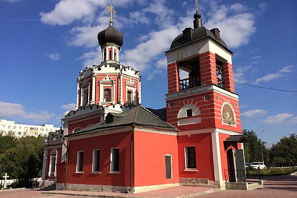 троицкая церковь в коньково. храм троицы живоначальной в конькове. церковь в коньково живоначальной троицы. храм живоначальной троицы в коньково. храм живоначальной троицы в конькове, москва.