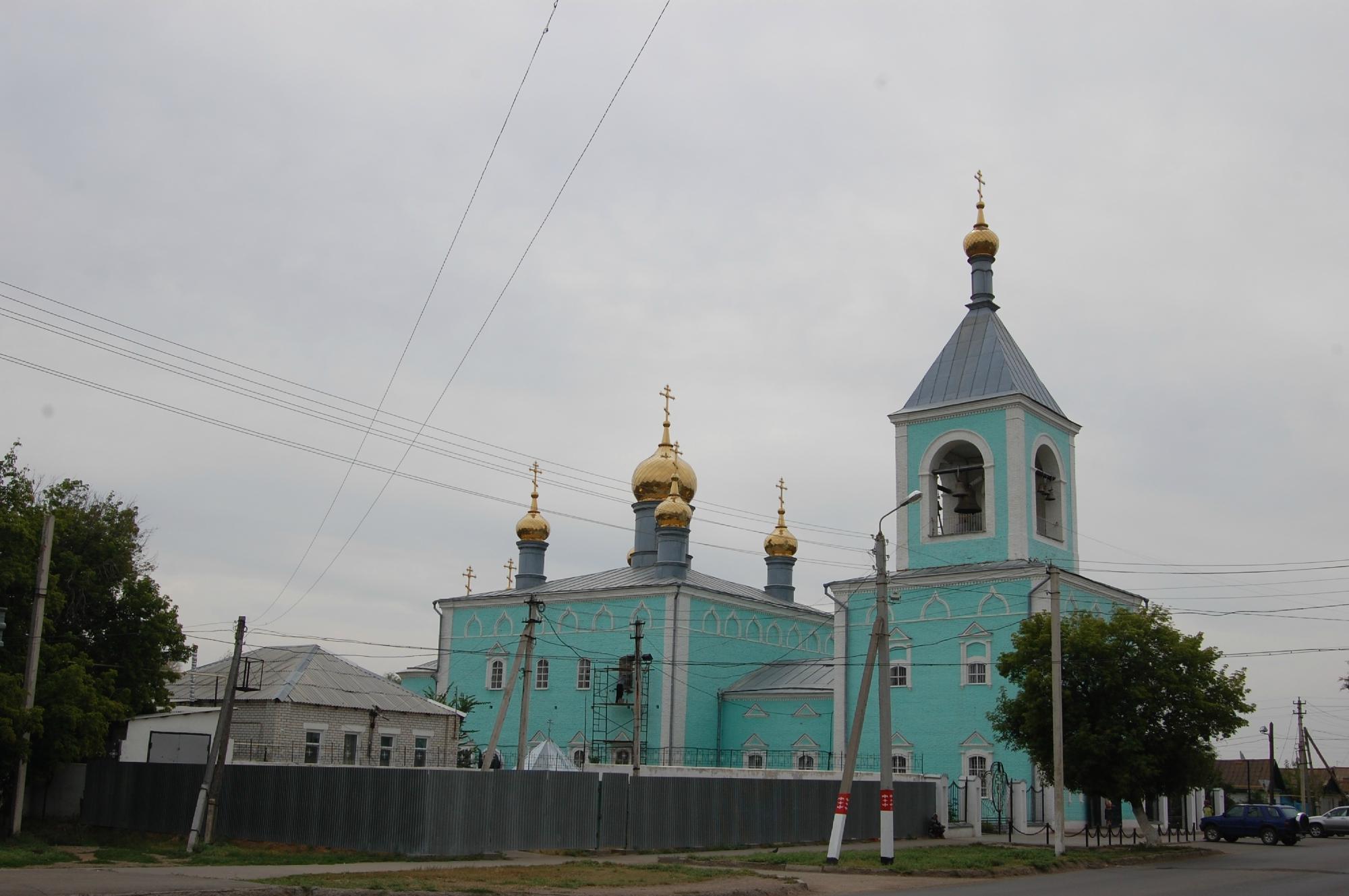 Кафедральный Собор Архангела Михаила