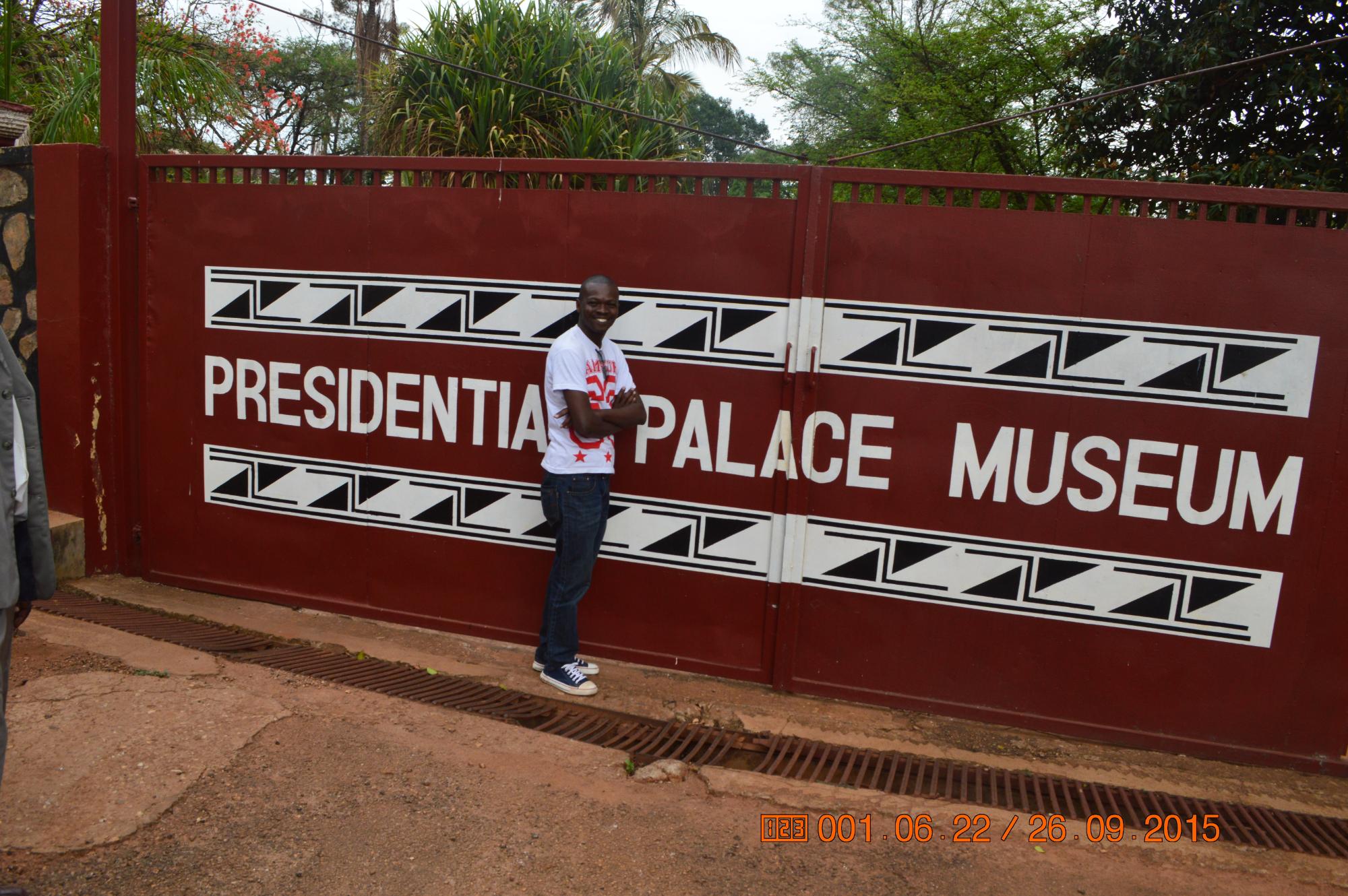 Президентский дворец-музей