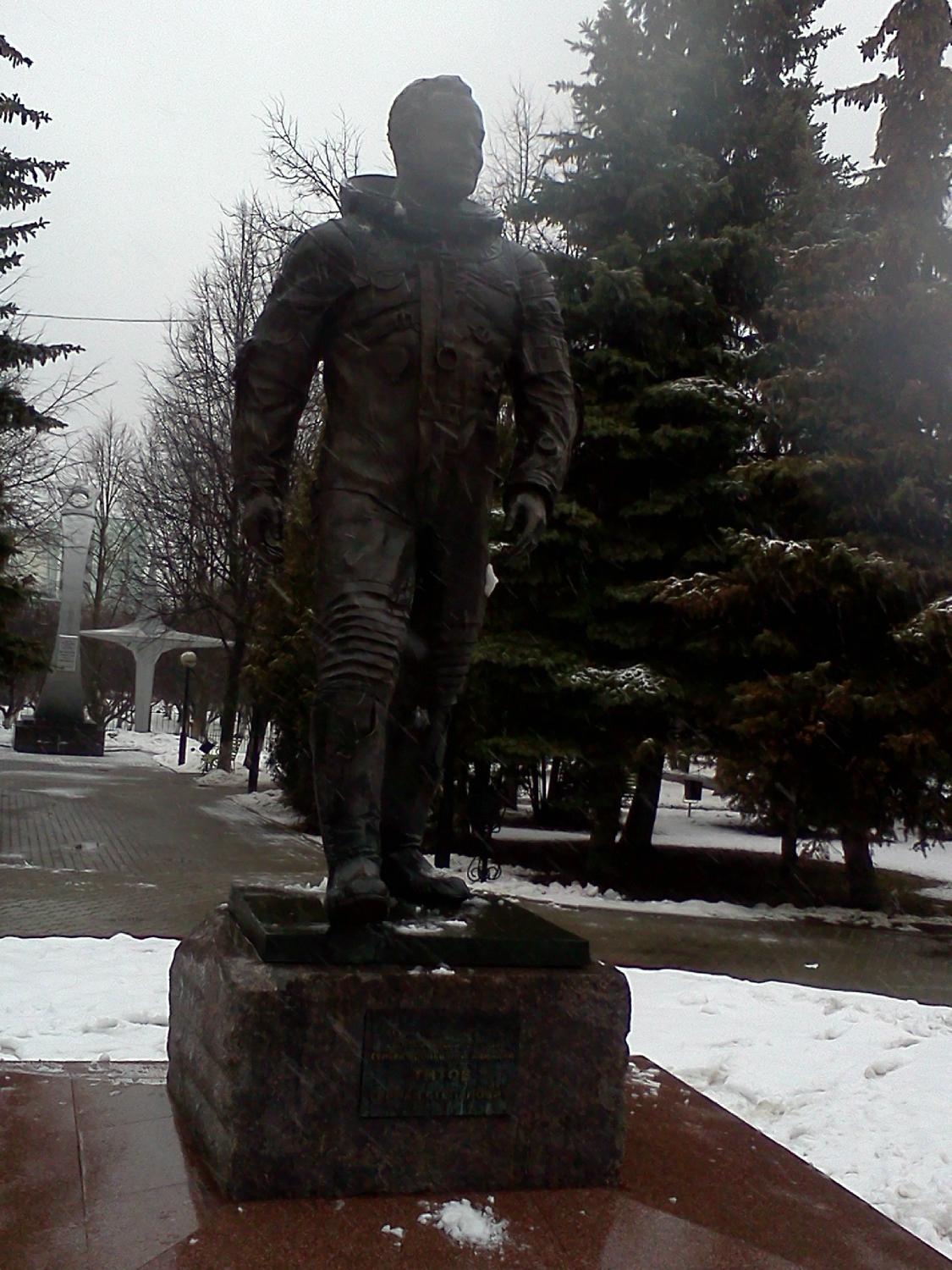 Памятник Титову Г.С.