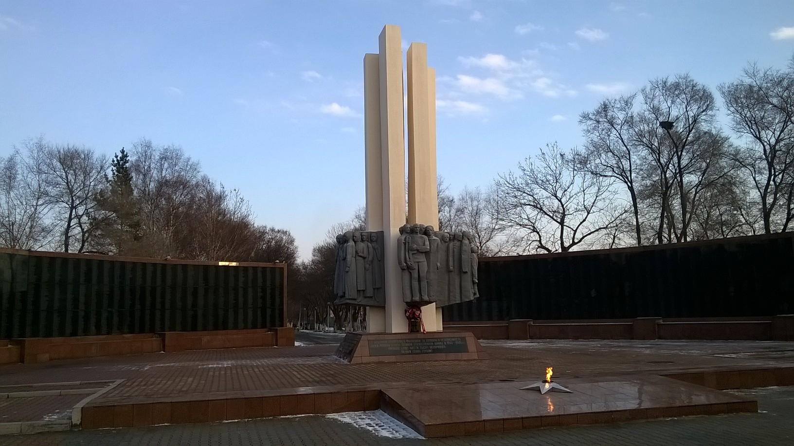 Памятник рабочим, погибшим в Великой Отечественной войне