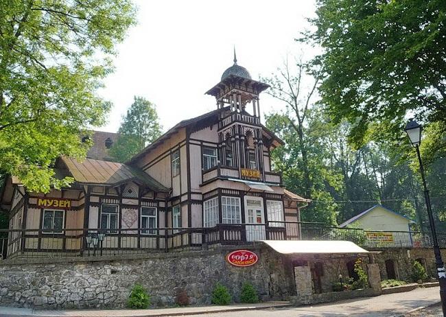 Музей истории курорта Трускавца