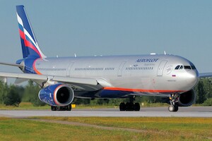 «Аэрофлот» до 30 июня не будет летать в закрытые аэропорты юга России