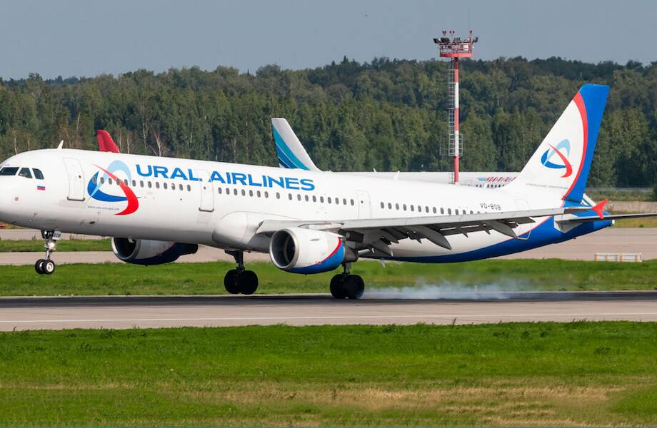 «Уральские авиалинии» временно ограничивает работу онлайн-сервисов