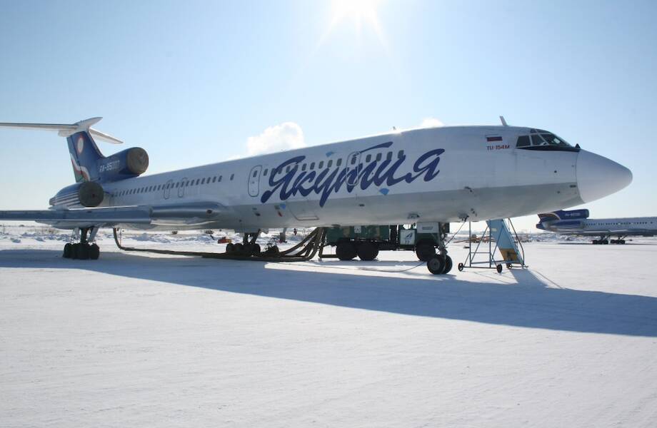 «Якутия» запустила распродажу в честь Дня народного единства