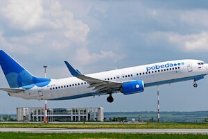 «Победа» расширяет международную полетную сеть