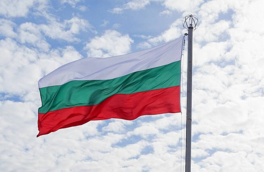 Визовый центр Болгарии начнет прием документов на шенген 2 апреля