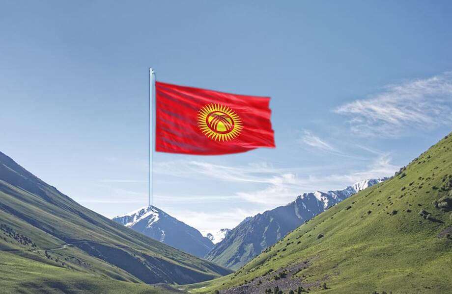 В Киргизии перестанут работать карты «Мир»