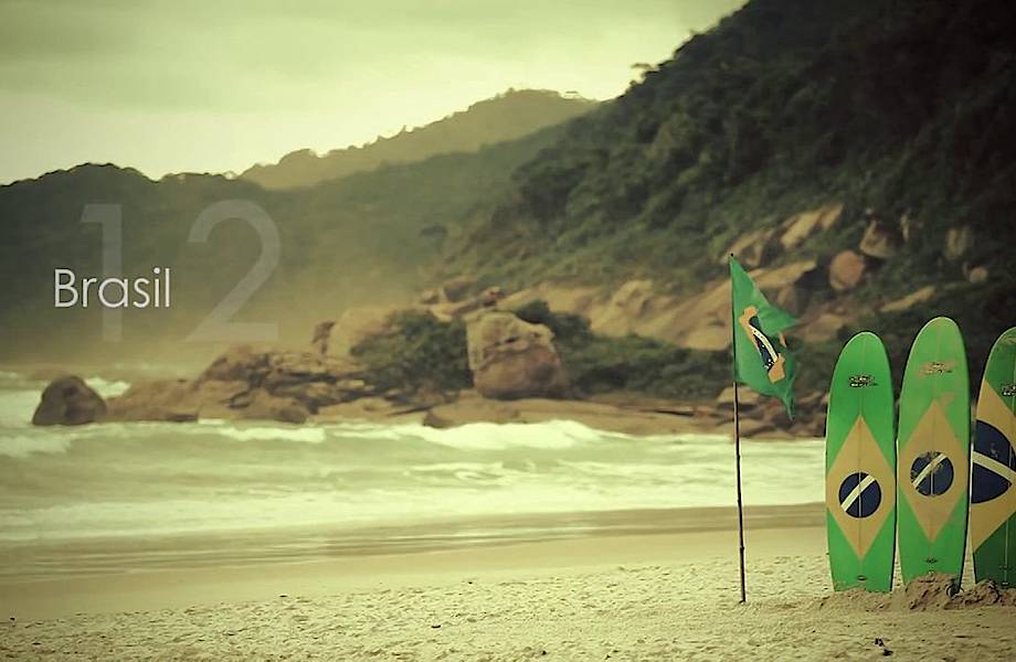 Видео: Гипнотическая Бразилия