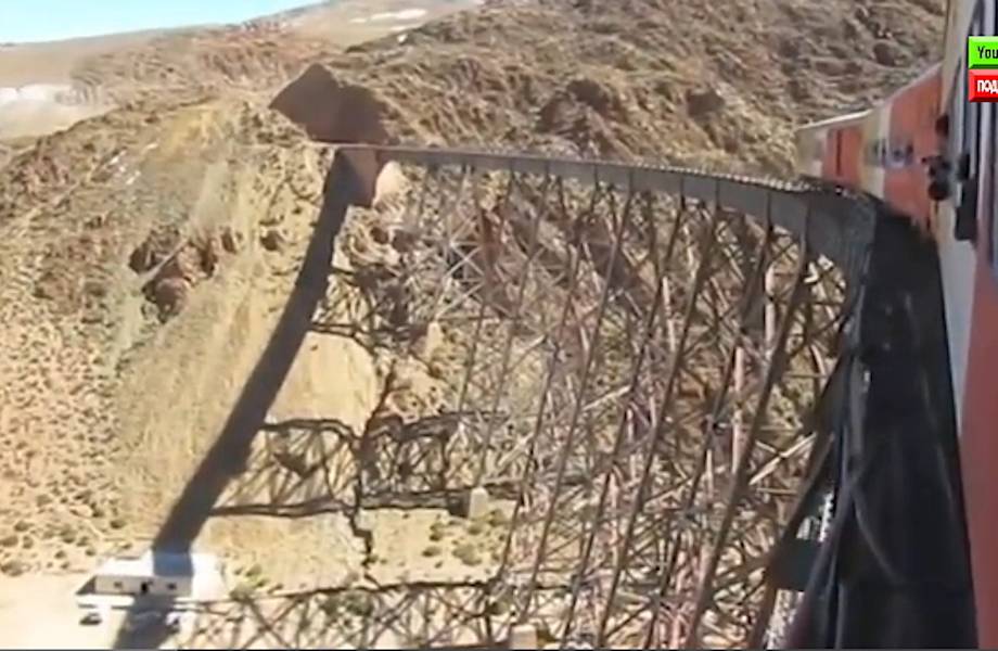 Видео: Самая опасная железная дорога в мире - путешествие над пропастью в 4 000 метров