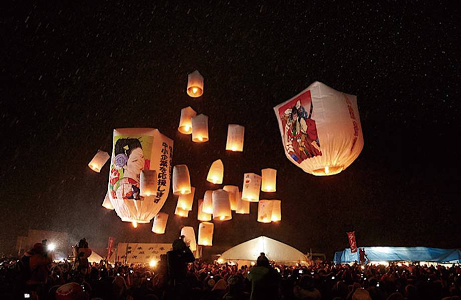 Фантастический фестиваль бумажных воздушных шаров в Японии