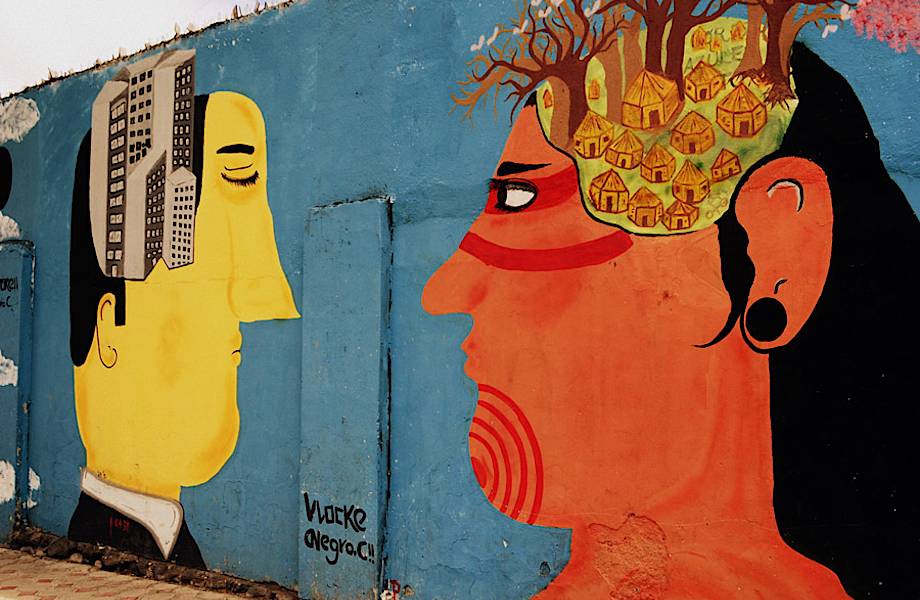 Незабываемое фотопутешествие по самым ярким стрит-арт-точкам на улицах Эквадора 