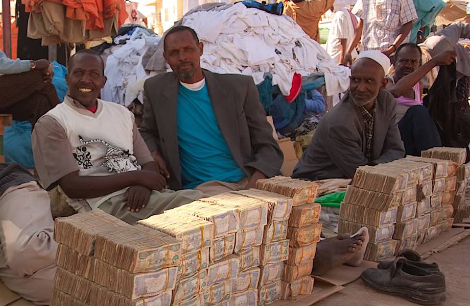 Денежный рынок в Сомали. Такого вы еще не видели!