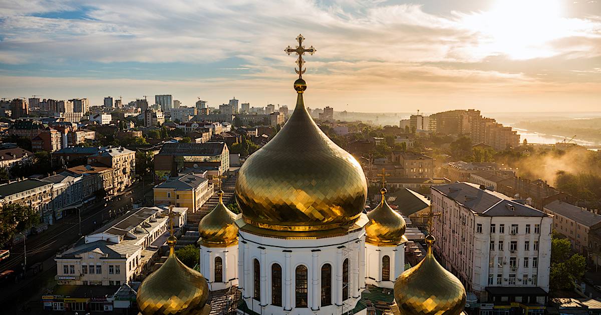 Ростов-на-Дону с высоты