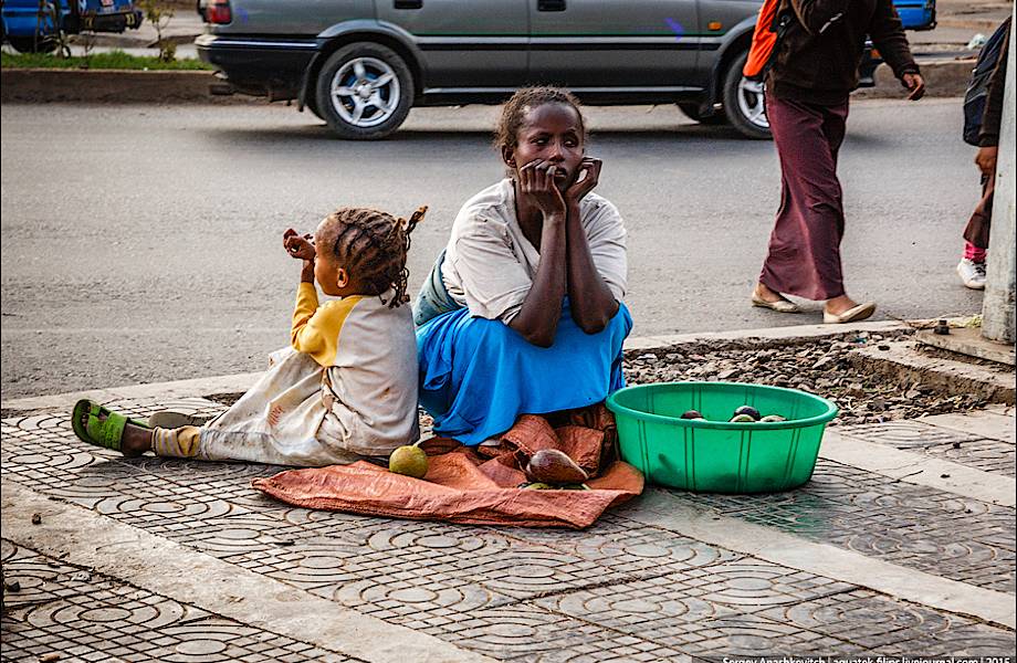 «Столица Африки» — Аддис-Абеба