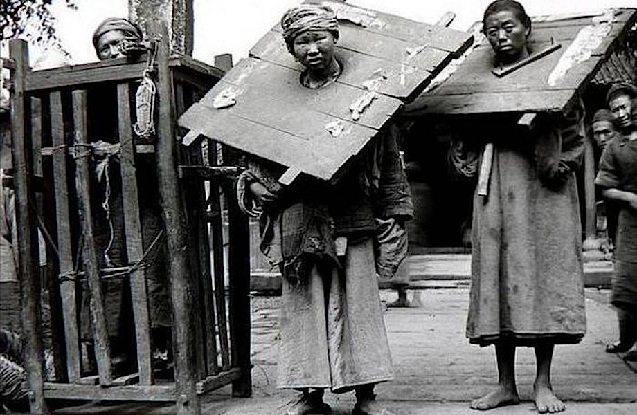 15 жутких снимков наказаний и казней, существовавших в Китае 19 века
