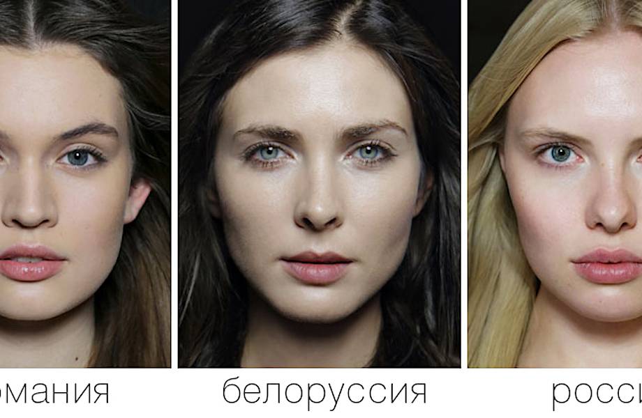 Русский фотограф доказала, что красота не имеет национальности