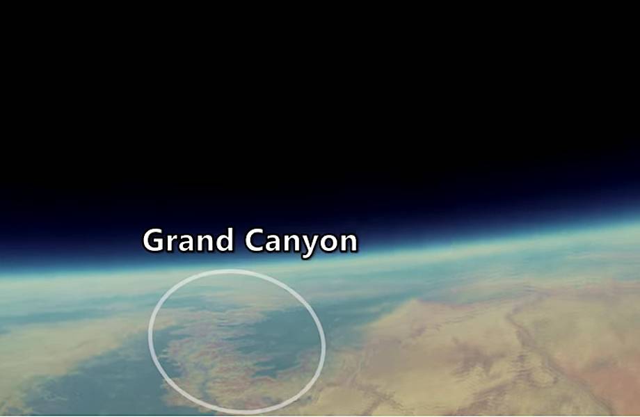Падение в Большой Каньон из стратосферы! Видео, которое считали потерянным 2 года!