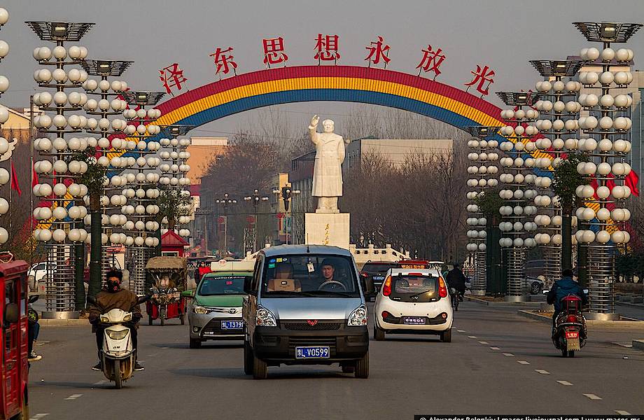 Нанджи — последний заповедник коммунизма в Китае 