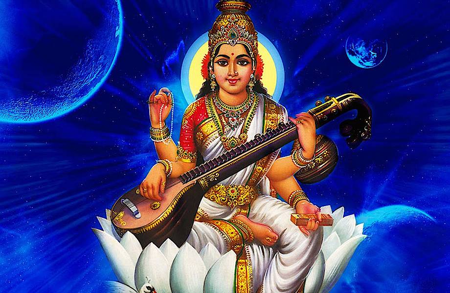 Новое сверхскопление галактик назвали именем индийской богини мудрости