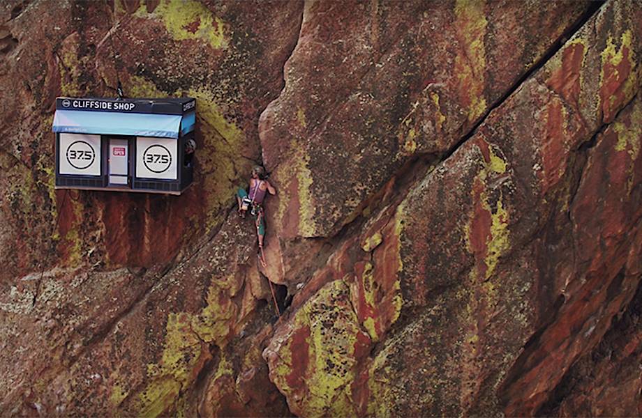 В США на отвесной скале открыли магазин для альпинистов