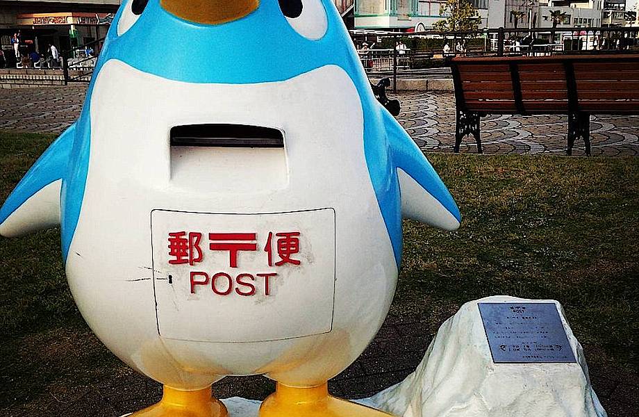 Странные и безумные почтовые ящики Японии