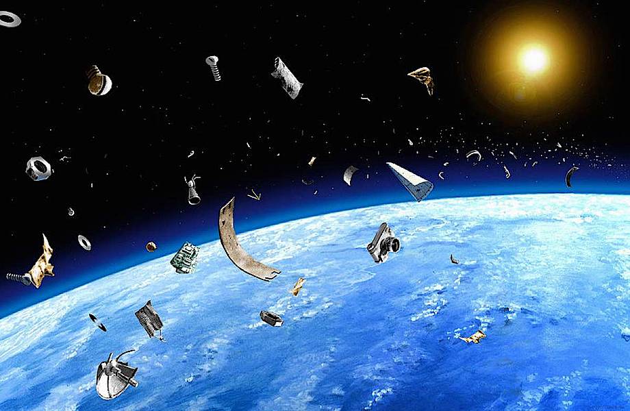 Космический мусор — основная проблема освоения околоземного пространства