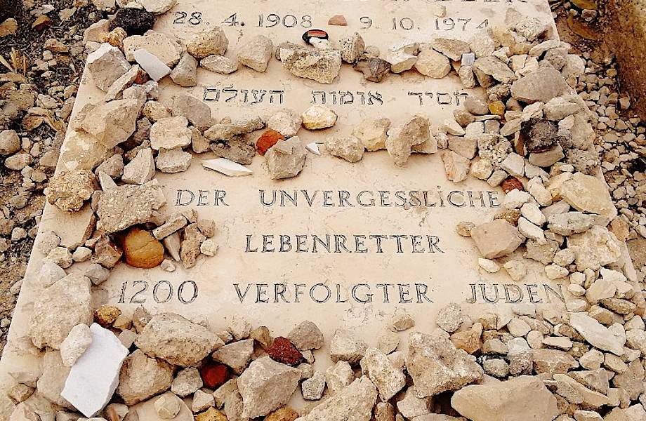 Израильтяне не слышали имя Оскара Шиндлера, спасшего тысячи евреев