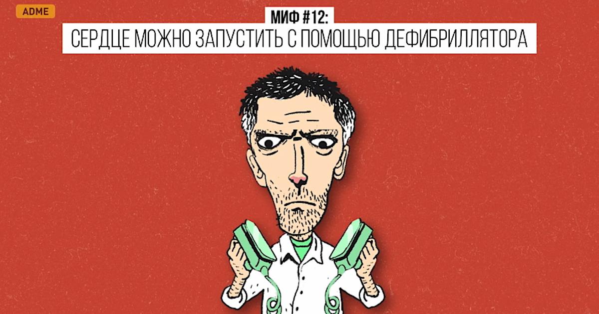 горький старуха изергиль данко. данко рисунок лёгкий. тувинская мифология. данко горький. экспозиция "мифы старые и новые".