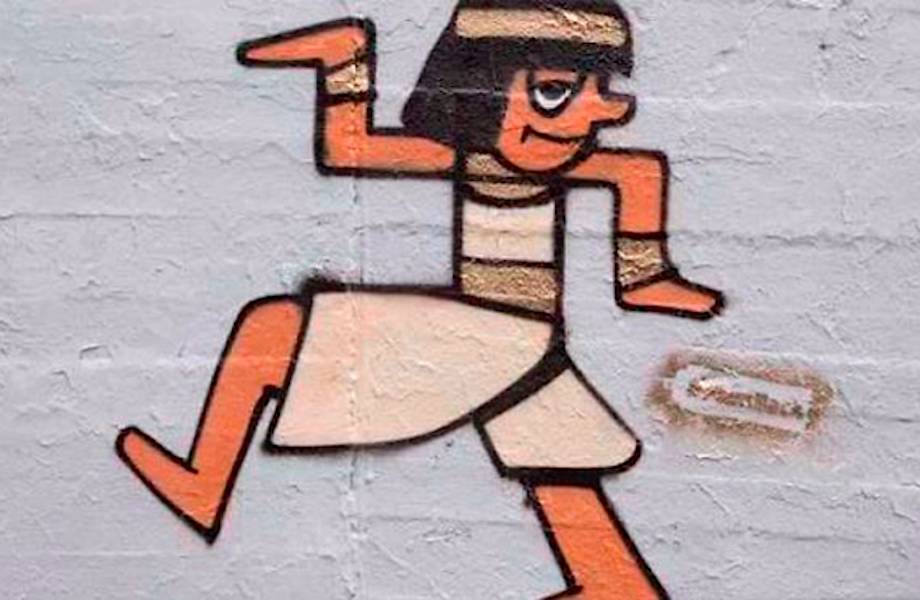 12 примеров того, как на улицах Берлина борются с изображением свастики 