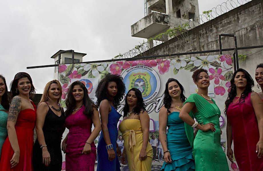 Незабываемые фотографии с конкурса красоты в бразильской тюрьме 